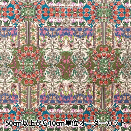 [Из количества 5] Ткань "Свобода Ткань № 11 Canvas Flower Fette 363J6807-B" Liberty Japan Liberty Japan