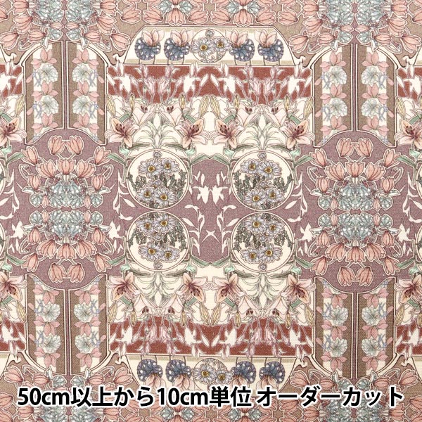 [الكمية من 5] قماش "Liberty Fabrics رقم 11 Canvas Flower Fete 363J6807-J24A" Liberty Japan Liberty Japan