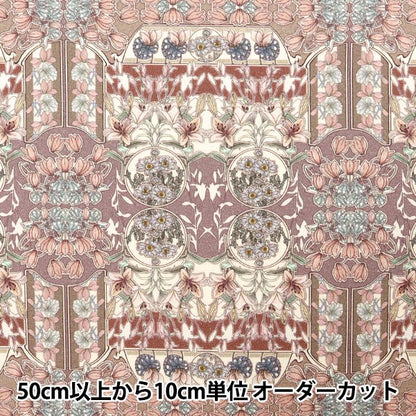 [Dalla quantità 5] tessuto "Fabric di libertà n. 11 fiore di tela Fette 363J6807-J24A" Liberty Giappone Liberty Giappone