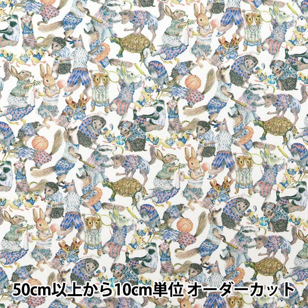 [Dalla quantità 5] Fabric "Liberty Fabric 11 tela harabaloo 3631121-21a" Liberty Japan Liberty Japan