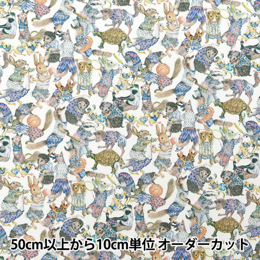 [From quantity 5] Fabric "Liberty Fabric No. 11 Canvas Harabaloo 3631121-21A" Liberty Japan