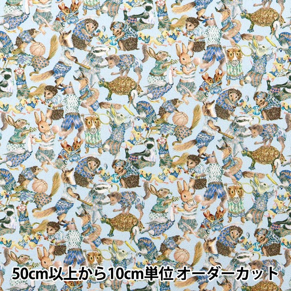 [Aus Menge 5] Stoff "Liberty Fabric Nr. 11 Leinwand Harabaloo 3631121-21B" Liberty Japan