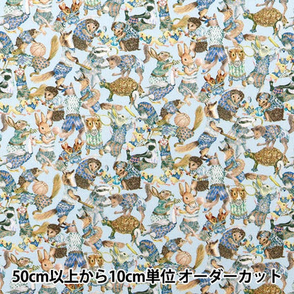 [Aus Quantität 5] Stoff "Liberty Fabric Nr. 11 Leinwand Harabaloo 3631121-21b" Liberty Japan