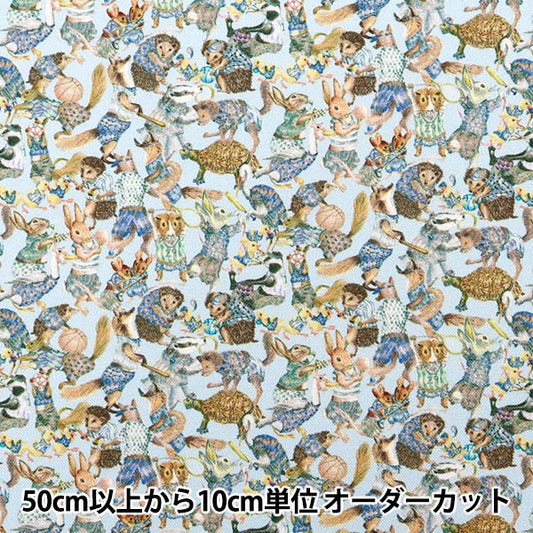 [수량 5에서] 천・원단 "Liberty Fabric No. 11 Canvas Harabaloo 3631121-21B" Liberty Japan