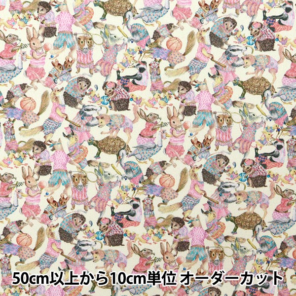 [Aus Quantität 5] Stoff "Liberty Fabric 11 Leinwand Harabaloo 3631121-21c" Liberty Japan Liberty Japan