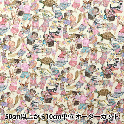 [الكمية من 5] قماش "Liberty Fabrics رقم 11 Canvas Hullabaloo 3631121-21C" Liberty Japan Liberty Japan