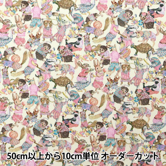 [Dalla quantità 5] Fabric "Liberty Fabric 11 tela harabaloo 3631121-21c" Liberty Japan Liberty Japan