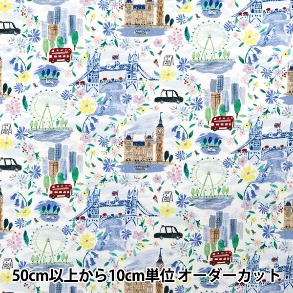 [Aus Menge 5] Stoff "Liberty Fabric Nr. 11 Leinwand Stolz und Bloom 363J6801-A" Liberty Japan