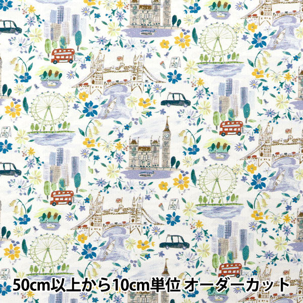 [Aus Quantität 5] Stoff "Liberty Fabric 11 Canvas Pride and Bloom 363J6801-C" Liberty Japan