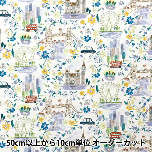 [Dalla quantità 5] Fabric "Liberty Fabric 11 Canvas Pride and Bloom 363J6801-C" Liberty Japan Liberty Giappone