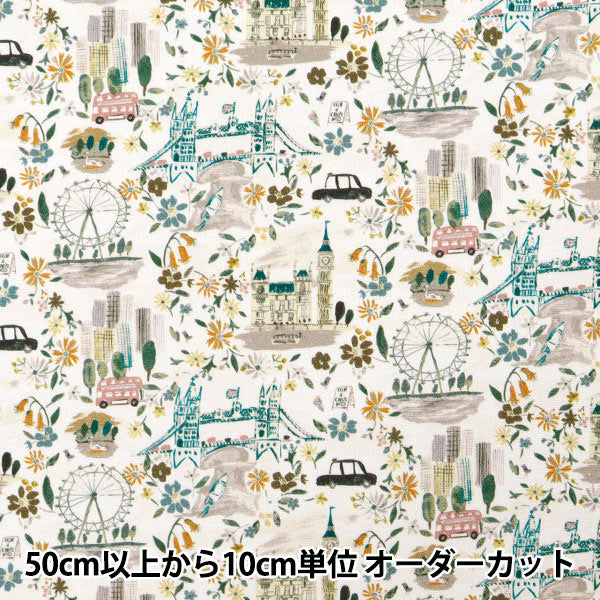 [From quantity 5] Fabric "Liberty Fabric No. 11 Canvas Pride and Bloom 363J6801-D" Liberty Japan