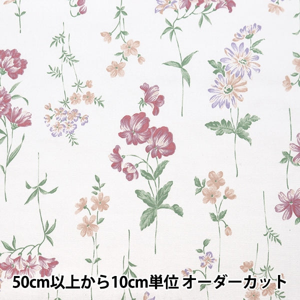 [From quantity 5] Fabric 『Oxford Botanical Land Pink NOX-BOLA-A]