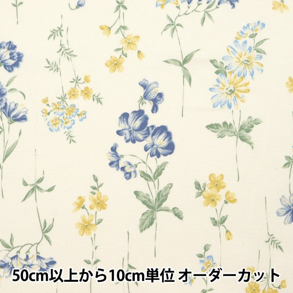 [Aus Menge 5] Stoff 『Oxford Botanisches Land Blue Nox-Bola-C]