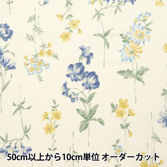 [De la cantidad 5] Fabric "Ox Botanical Land Blue Nox-Bola-C"