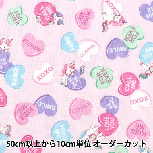 [From quantity 5] Fabric 『Scare Print Vanilla Pop Heart Pink SQ41402-2B]