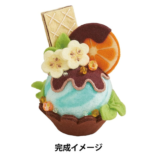 Fieltro de agujaKit "Sweets Pink Cushion Oranget PCC-2" El sol se sintió el sol