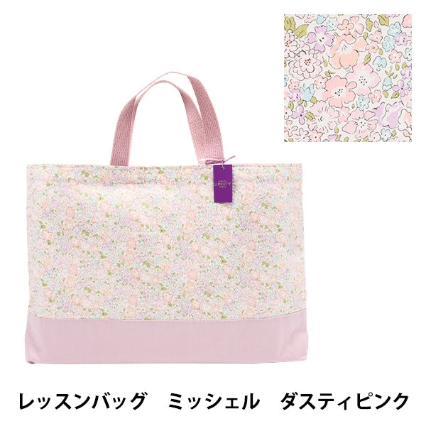 Ready "Liberty Fabric Lessic Bag Michel LE-3636017ze" Liberty Japón