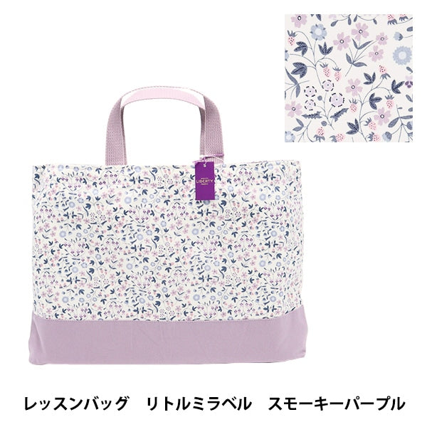 Pronto "Liberty Fabric Bag Little Mirabel Le-3632003ze" Liberty Giappone