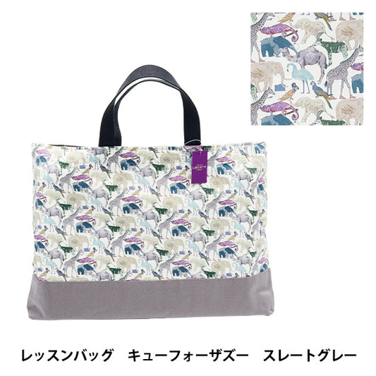 Producto listo "Liberty Fabric Lessic Bag Cue Fours Zoo LE-3634160de" Liberty Japan