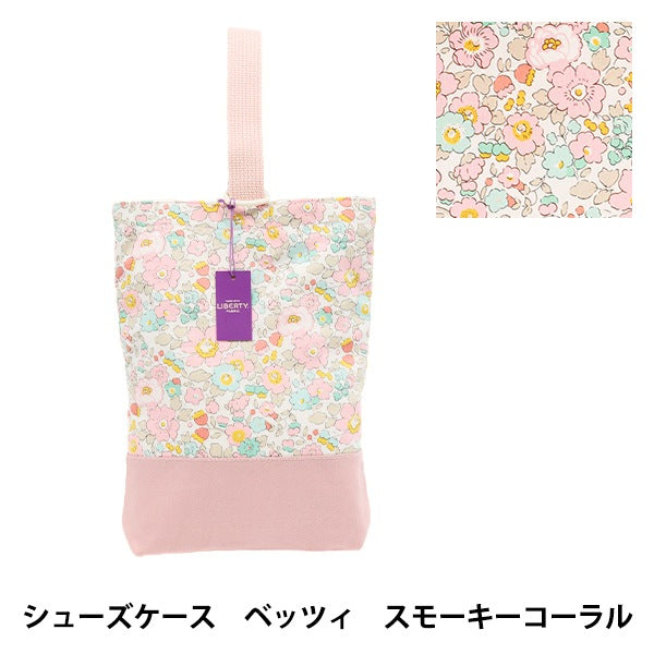 완제품 "Liberty Fabric Shoes Case Vetzy SH-3332019XE"Liberty Japan