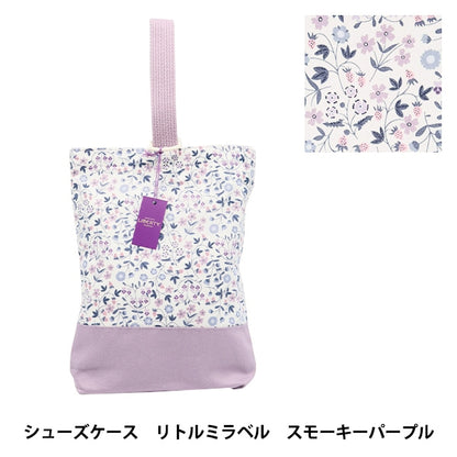 منتج جاهز "حافظة أحذية Liberty Fabrics Little Mirabell SH-3632003ZE" Liberty Japan