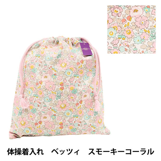 Prodotto già pronto "Liberty Fabric Gymnastics vestire Betzi TA-3332019xe" Liberty Japan