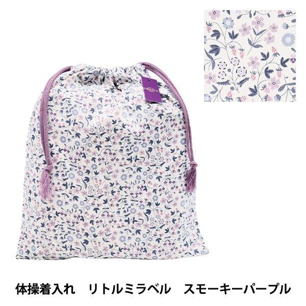 Готовный продукт "Liberty Fabric Gymnastics Переоритет Little Mirabel TA-3632003ZE" Liberty Japan