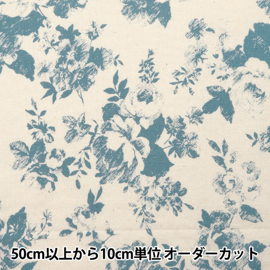 [Aus Quantität 5] Fabric "Sheiting Angel Softwork Nova Vintage Flower NSE-Vifl-Bly" Kokka Kokka