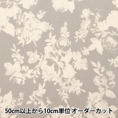 [From quantity 5] Fabric 『SheetingAngel Soft Processing NOVA Vintage Flower NSE-VIFL-CABE] KOKKA