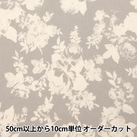 [Aus Quantität 5] Fabric "Sheiting Angel Softwork Nova Vintage Flower NSE-Vifl-Cabe" Kokka Kokka