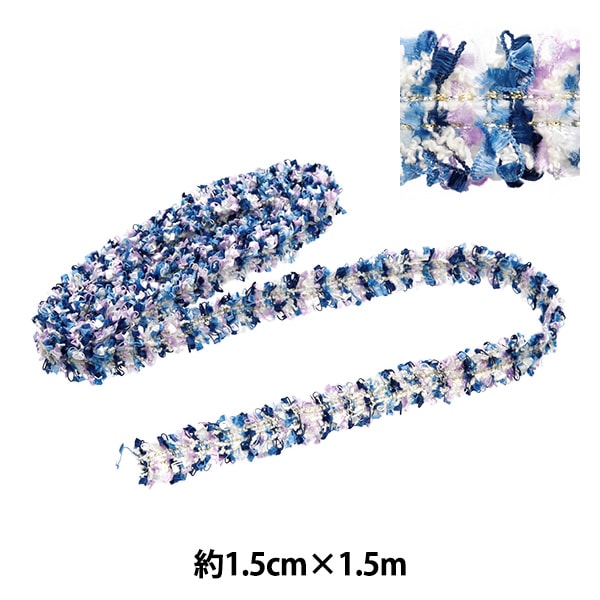 ArtisanatGarniture "Fansce ToeedGarniture Largeur 1,5 cm x 1,5 m FB15-25"