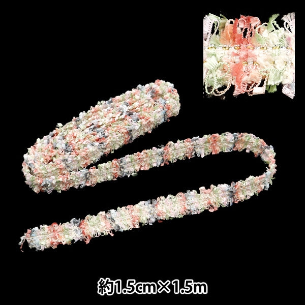 ArtisanatGarniture "Fansce ToeedGarniture Largeur 1,5 cm x 1,5 m FB15-9"