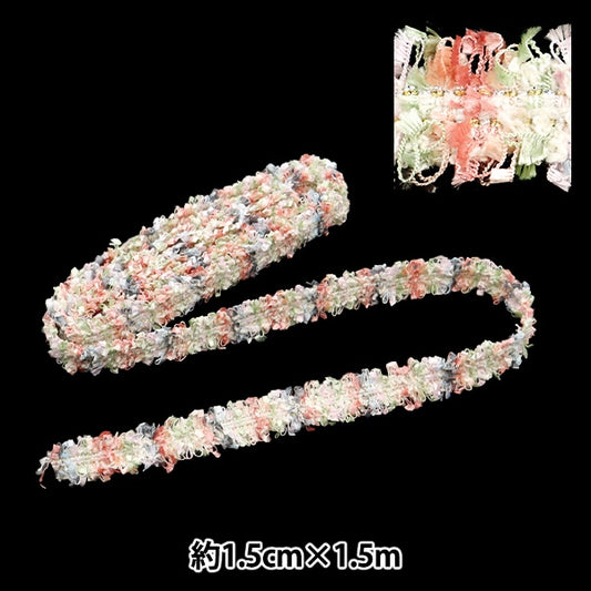 ArtesaníaRibete "Fansce ToeedRibete Ancho 1.5cm x 1.5m FB15-9"