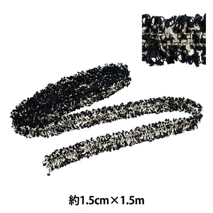 ArtisanatGarniture "Fansce ToeedGarniture Largeur 1,5 cm x 1,5 m FB15-21"