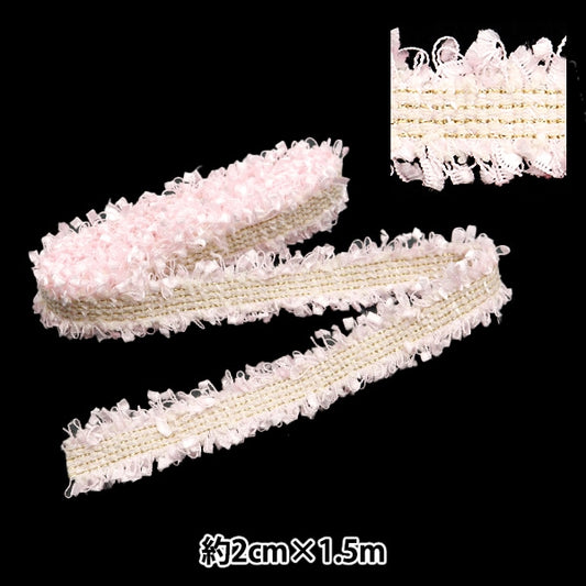 ArtesaníaRibete "Fansce ToeedRibete Ancho 2 cm x 1.5m FB20-7"