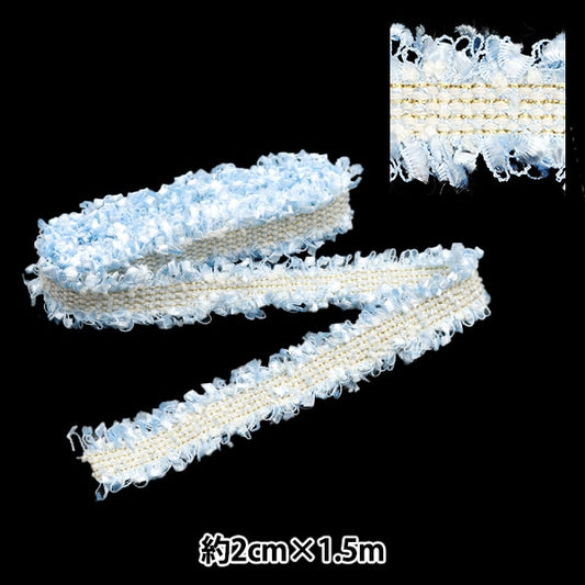 ArtesaníaRibete "Fansce ToeedRibete Ancho 2 cm x 1.5m FB20-20"