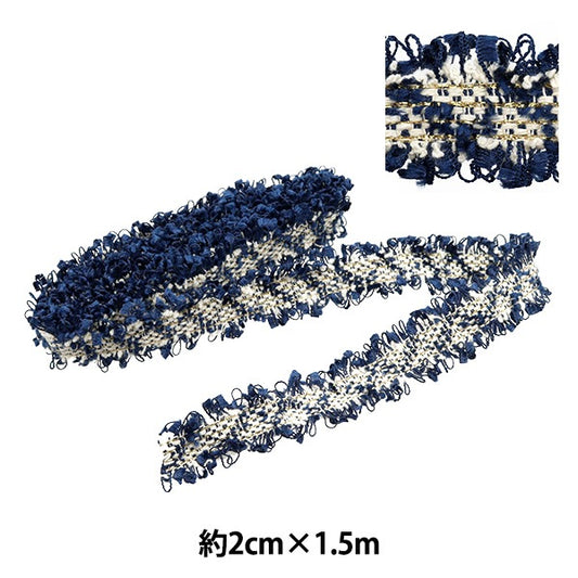 ArtesaníaRibete "Fansce ToeedRibete Ancho 2cm x 1.5m FB20-2"