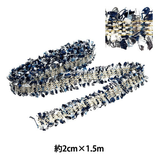 ArtesaníaRibete "Fansce ToeedRibete Ancho 2 cm x 1.5m FB20-23"