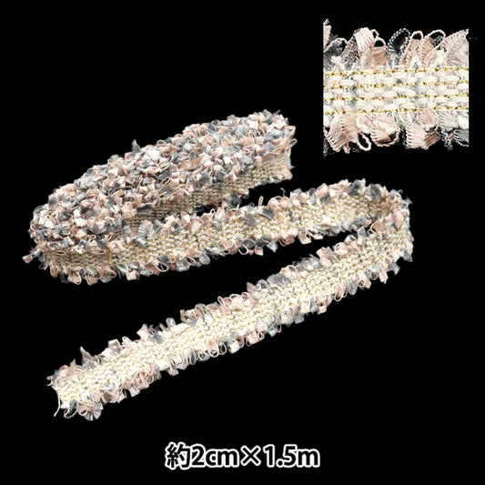 ArtesaníaRibete "Fansce ToeedRibete Ancho 2 cm x 1.5m FB20-5"