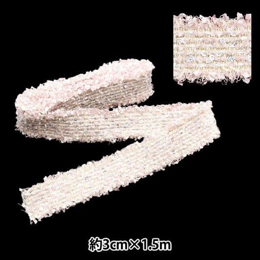 ArtesaníaRibete "Fansce ToeedRibete Ancho 3cm x 1.5m FB30-7"