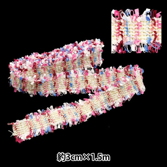 ArtesaníaRibete "Fansce ToeedRibete Ancho 3cm x 1.5m FB30-8"