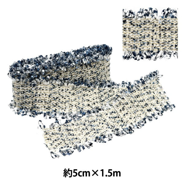 수예브레이드 "Fansce Toeed브레이드 너비 5cm x 1.5m fb50-23 "