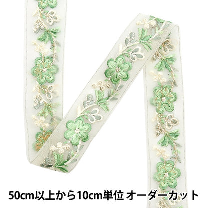 [수량 5에서] 수예브레이드 『2024 인도 자수 브레이드 White X Green 3660b]