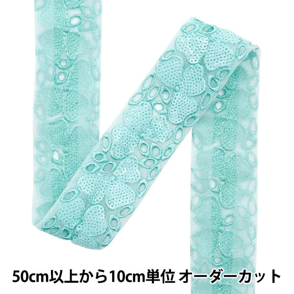 [Из количества 5] ремесленникОтделка "2024 Отделка для индийской вышивки Белый x зеленый 3670b"