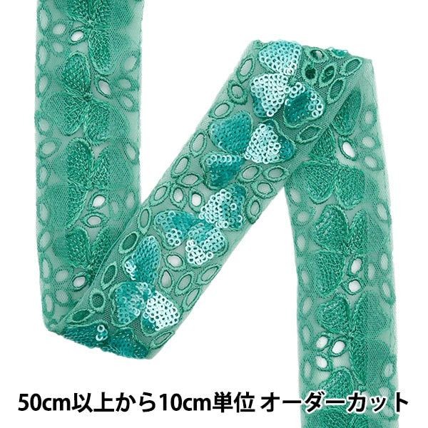 [Из количества 5] ремесленникОтделка "2024 Отделка для индийской вышивки Зеленый x green 3670h"