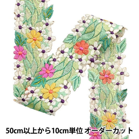 [수량 5에서] 수예브레이드 『2024 인도 자수 브레이드 베이지 x 옐로우 3686d]