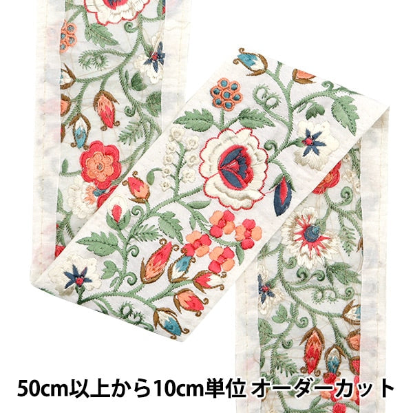 [Из количества 5] ремесленникОтделка "2024 Отделка для индийской вышивки Белый x красный 3736а"