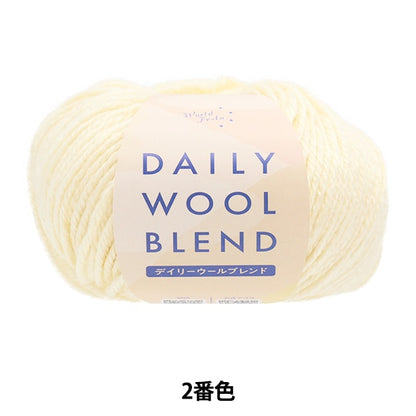 Fall and winterYarn "Daily Wool Blend 2nd color" WORLD FESTA World Festa