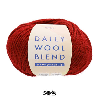 Fall and winterYarn "Daily Wool Blend 5th color" WORLD FESTA World Festa