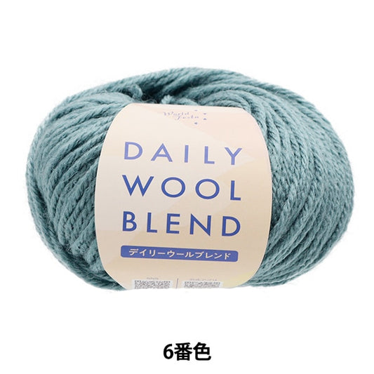 Fall and winterYarn "Daily Wool Blend 6th color" WORLD FESTA World Festa